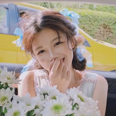 《你的幸运日》封面